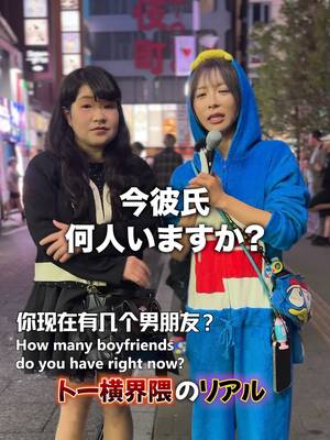 ゆきにゃん 過去のバズ動画